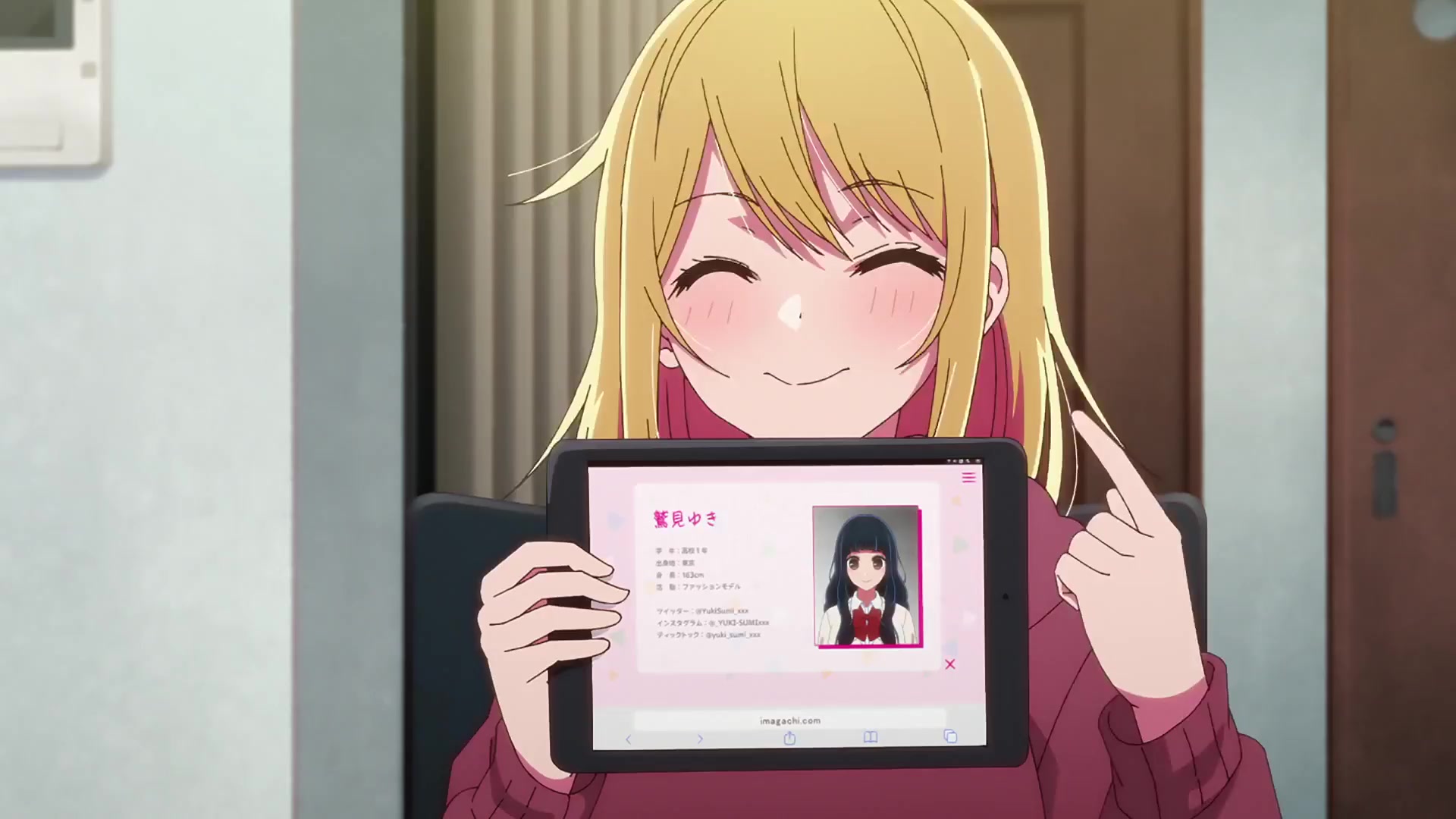 [Tsukyio Editing Resources] Ruby Hoshino (Season 1) Raw Clips (296) (tsukyio.com).mp4